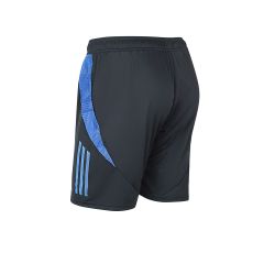 Adidas Futbol Short De Argentina Adidas Entrenamiento Tiro Gris